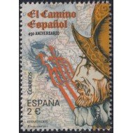 España Spain 5124 2017 450º Aniversario apertura del Camino Real MNH