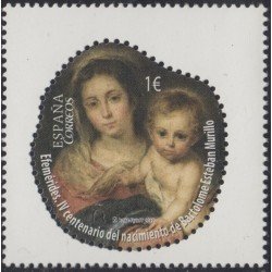 España Spain 5125 2017 IV Centenario del nac. de Bartolomé Esteban Murillo MNH