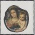 España Spain 5125 2017 IV Centenario del nac. de Bartolomé Esteban Murillo MNH