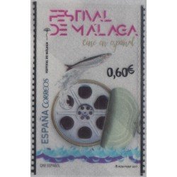 España Spain 5130 2017 Festival de Cine de Málaga MNH