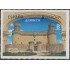 España Spain 5141 2017 Europa Castillo de Manzanares El Real MNH Tarifa B
