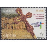 España Spain 5142 2017 Año Jubilar Lebaniego Cantabria MNH