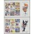 España Spain 5144/45 2017 Historia de España I y II  Gallego & Rey MNH