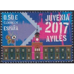 España Spain 5148 2017 Juvenia Avilés MNH España Spain 5148 2017 Juvenia Avilés MNH