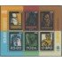 España Spain 5150 2017 Cine Star Wars MNH