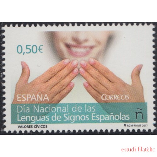 España Spain 5155 2017 Día Nacional de las Lenguas de Signos españolas MNH
