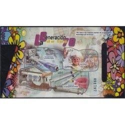 España Spain 5157 2017 La Generación de los 70 MNH España Spain 5157 2017 La Generación de los 70 MNH