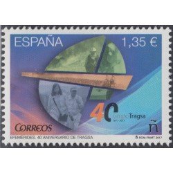 España Spain 5158 2017 Logotipo TRAGSA MNH España Spain 5158 2017 Logotipo TRAGSA MNH