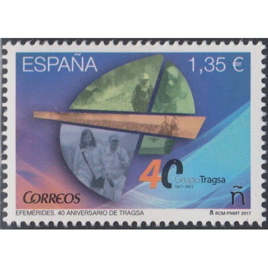 España Spain 5158 2017 Logotipo TRAGSA MNH