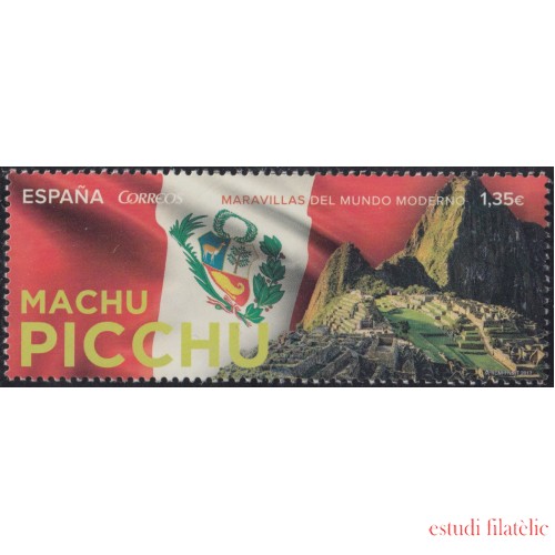 España Spain 5162 2017 Maravillas del Mundo Moderno Machu Picchu MNH