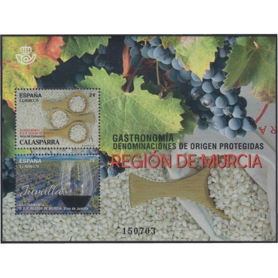 España Spain 5167 2017 Región de Murcia Arroz de Calasparra Vino de Jumilla MNH España Spain 5167 2017 Región de Murcia Arroz de Calasparra Vino de Jumilla MNH