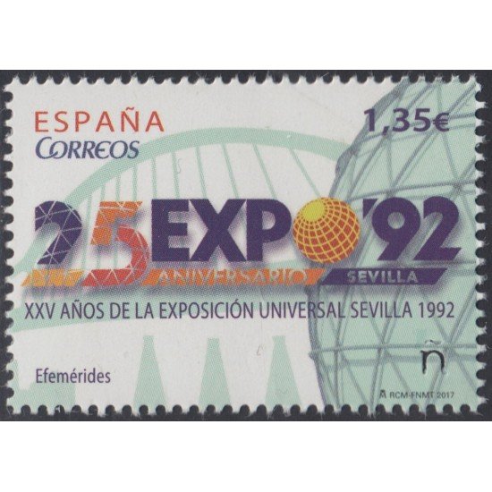 España Spain 5170 2017 XXV Años de la Exposición Universal de Sevilla 1992 MNH
