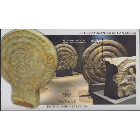España Spain 5169 2017 Estelas Gigantes de Cantabria MNH España Spain 5169 2017 Estelas Gigantes de Cantabria MNH