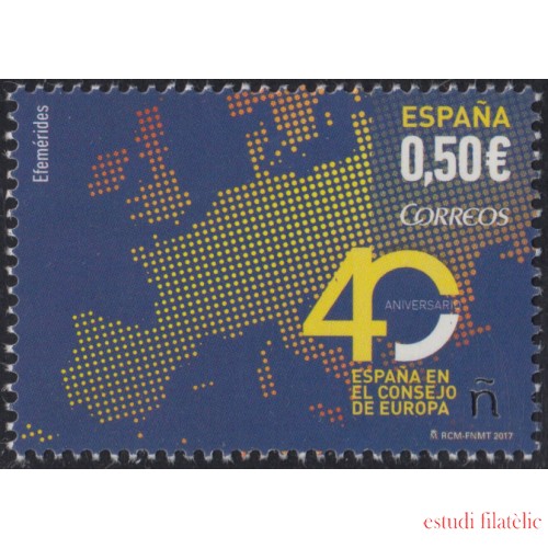 España Spain 5173 2017 Mapa de Europa MNH