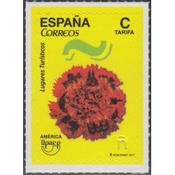 España Spain 5174 2017 UPAEP Lugares Turísticos MNH Tarifa C España Spain 5174 2017 UPAEP Lugares Turísticos MNH Tarifa C