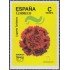 España Spain 5174 2017 UPAEP Lugares Turísticos MNH Tarifa C
