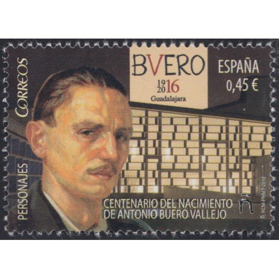 España Spain 5083 2016 Antonio Buero Vallejo MNH