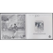 España Spain Prueba de lujo 126 2016 300 Años de correos en España 2da Centuria España Spain Prueba de lujo 126 2016 300 Años de correos en España 2da Centuria