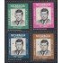 Nicaragua A- 543/46 1965 Muerte del Presidente John Kennedy MNH