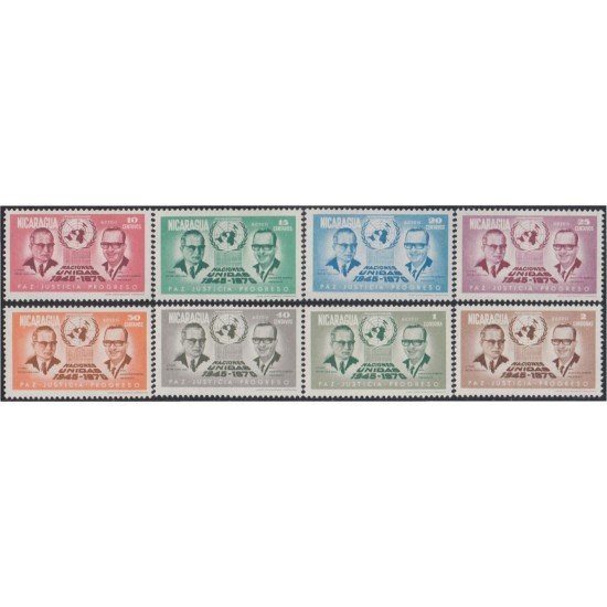 Nicaragua A- 732/39 1971 25º Aniversario de la ONU MNH Nicaragua A- 732/39 1971 25º Aniversario de la ONU MNH