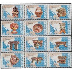 Nicaragua A- 743/54 1971 Cerámicas Precolombinas (700 a 1200 DC) MNH Nicaragua A- 743/54 1971 Cerámicas Precolombinas (700 a 1200 DC) MNH