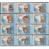 Nicaragua A- 743/54 1971 Cerámicas Precolombinas (700 a 1200 DC) MNH