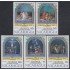 Nicaragua A- 841/45 1975 Semana Santa Catedral de León MNH