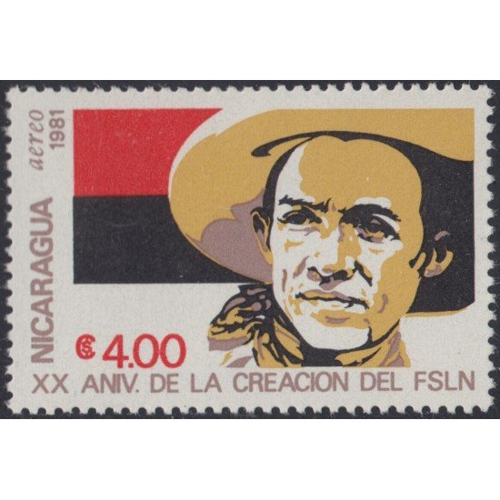 Nicaragua A- 962 1981 20º Aniversario de la creación del frente sandinista de liberación Nacional MNH Nicaragua A- 962 1981 20º Aniversario de la creación del frente sandinista de liberación Nacional MNH