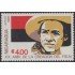 Nicaragua A- 962 1981 20º Aniversario de la creación del frente sandinista de liberación Nacional MNH