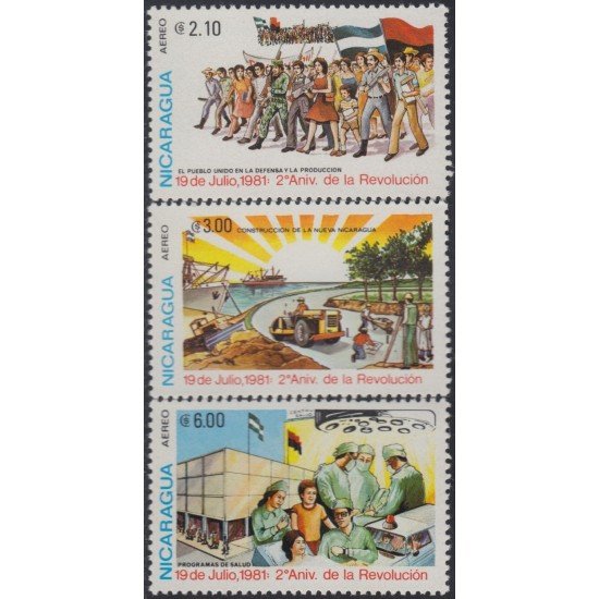 Nicaragua A- 959/61 1981 2º Aniversario dela Revolución MNH Nicaragua A- 959/61 1981 2º Aniversario dela Revolución MNH