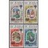 Nicaragua A- 947/50 1981 Año Internacional del niño MNH