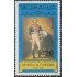 Nicaragua A -926 1978 200 Años del nacimiento del General Bernardo O´Higgins MNH