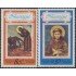Nicaragua A- 905/06 1978 San Francisco de Asís Nuestra Señora de la Concepción MNH