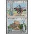 Nicaragua A- 963/64 1981 12º Congreso de la UPAE MNH