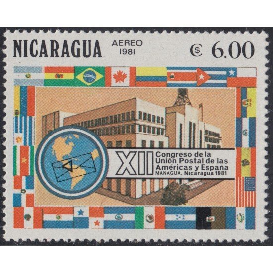 Nicaragua A- 964A 1981 12º Congreso de la UPAE Managua MNH Nicaragua A- 964A 1981 12º Congreso de la UPAE Managua MNH