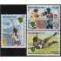 Nicaragua A- 986/88 1982  14 Juegos de América Central y del Caribe en Cuba MNH