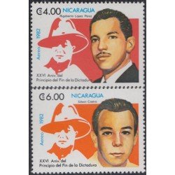 Nicaragua A- 995AB 1982 26 Aniversario del principio del fin de la Dictadura MNH Nicaragua A- 995AB 1982 26 Aniversario del principio del fin de la Dictadura MNH