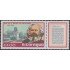 Nicaragua A- 996 1982 Centenario de la muerte de la muerte de Carlos Marx Retrato MNH
