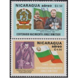Nicaragua A- 999/00 1982 Centenario del nacimiento el estadista búlgaro Georges Dimitrov MNH Nicaragua A- 999/00 1982 Centenario del nacimiento el estadista búlgaro Georges Dimitrov MNH