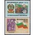 Nicaragua A- 999/00 1982 Centenario del nacimiento el estadista búlgaro Georges Dimitrov MNH