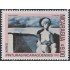 Nicaragua A- 1007 1982 Pinturas Nicaraguenses MNH