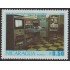 Nicaragua A- 1012 1982 Día Mundial de Telecomunicaciones MNH
