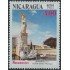 Nicaragua A- 1019 1983 Monumentos históricos MNH