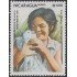 Nicaragua A- 1021 1983  7ma Reunión  y Cumbre de países no alineados en Delhi MNH