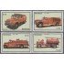 Nicaragua A- 1042/45 1983 Automóviles Departamento de bomberos MNH