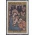Nicaragua A- 1047 1983 Navidad Chritsmas MNH