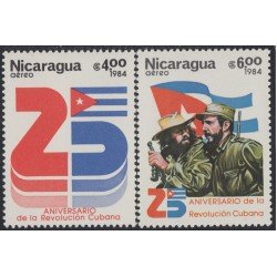 Nicaragua A- 1048/49 1984 25º Aniversario de la Revolución Cubana MNH Nicaragua A- 1048/49 1984 25º Aniversario de la Revolución Cubana MNH
