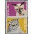 Nicaragua A- 1053/54 1984 Gatos Domésticos Cats MNH