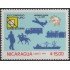 Nicaragua A- 1068 1984 19º Congreso de la UPU en Hamburgo MNH