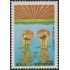 Nicaragua A- 1075 1984 Protección del medio ambiente MNH